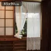 商品画像 9 のサムネイル
