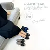 商品画像 6 のサムネイル