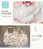 商品画像 7 のサムネイル
