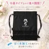 商品画像 4 のサムネイル