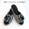 商品画像 3 のサムネイル