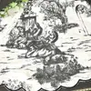 商品画像 6 のサムネイル