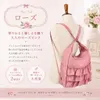 商品画像 6 のサムネイル