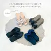 商品画像 9 のサムネイル