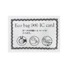 商品画像 10 のサムネイル