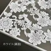 商品画像 4 のサムネイル