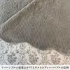 商品画像 4 のサムネイル