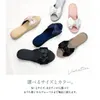 商品画像 5 のサムネイル