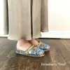 商品画像 3 のサムネイル
