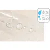 商品画像 10 のサムネイル