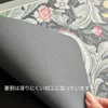 商品画像 4 のサムネイル