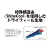 商品画像 6 のサムネイル