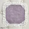 商品画像 8 のサムネイル