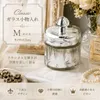 商品画像 1 のサムネイル