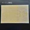 商品画像 7 のサムネイル