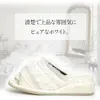 商品画像 5 のサムネイル