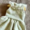 商品画像 10 のサムネイル
