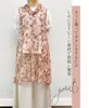 商品画像 3 のサムネイル