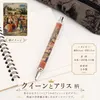 商品画像 4 のサムネイル
