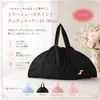 商品画像 3 のサムネイル