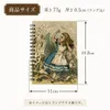 商品画像 7 のサムネイル
