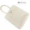 商品画像 3 のサムネイル
