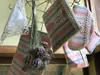 商品画像 2 のサムネイル