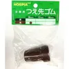 商品画像 2 のサムネイル
