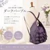 商品画像 9 のサムネイル