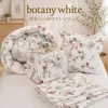 商品画像 7 のサムネイル