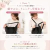 商品画像 3 のサムネイル