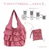 商品画像 10 のサムネイル