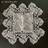 商品画像 4 のサムネイル