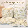 商品画像 6 のサムネイル