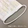 商品画像 4 のサムネイル