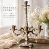 商品画像 1 のサムネイル