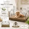 商品画像 1 のサムネイル