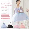 商品画像 1 のサムネイル