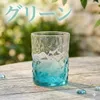 商品画像 3 のサムネイル