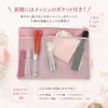 商品画像 6 のサムネイル