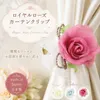 商品画像 1 のサムネイル