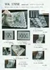商品画像 6 のサムネイル