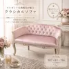 商品画像 1 のサムネイル