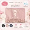 商品画像 3 のサムネイル