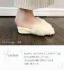 商品画像 4 のサムネイル