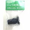 商品画像 3 のサムネイル