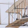 商品画像 7 のサムネイル
