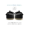 商品画像 4 のサムネイル