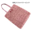 商品画像 4 のサムネイル
