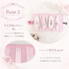 商品画像 4 のサムネイル